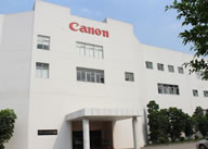 佳能精技立志凱高科技（深圳）有限公司