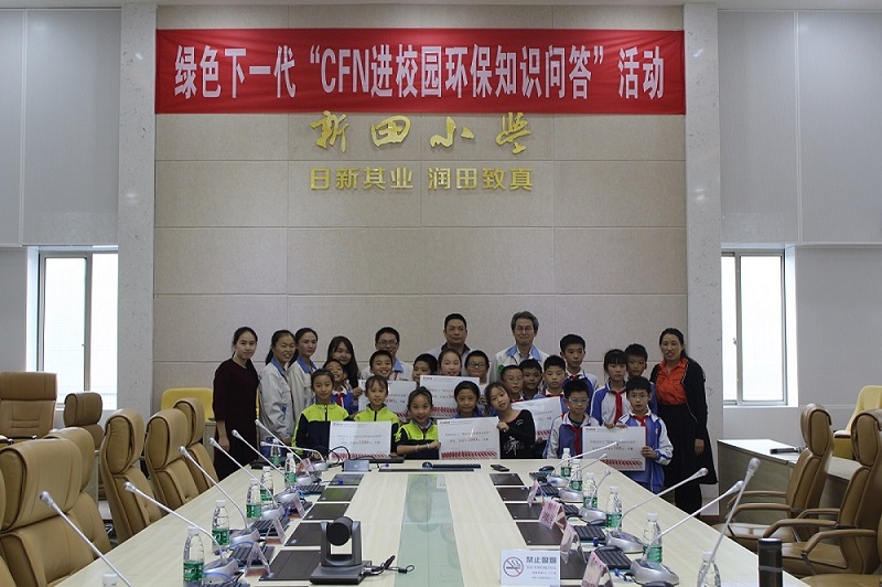 20171214環(huán)境活動(dòng)1