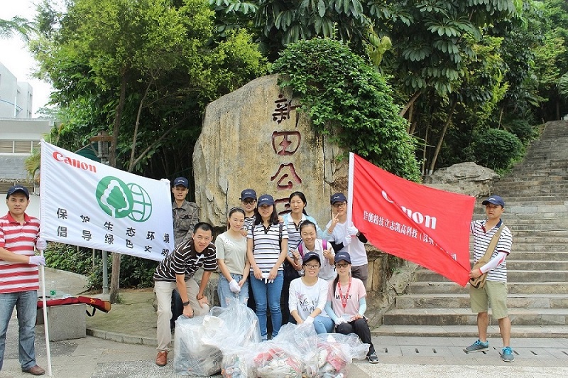 20171214環(huán)境美化活動(dòng)1